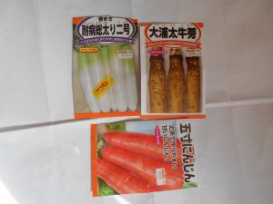 DSCN3477